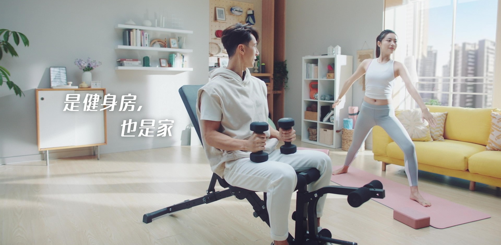 清洁懒人化，家更多可能