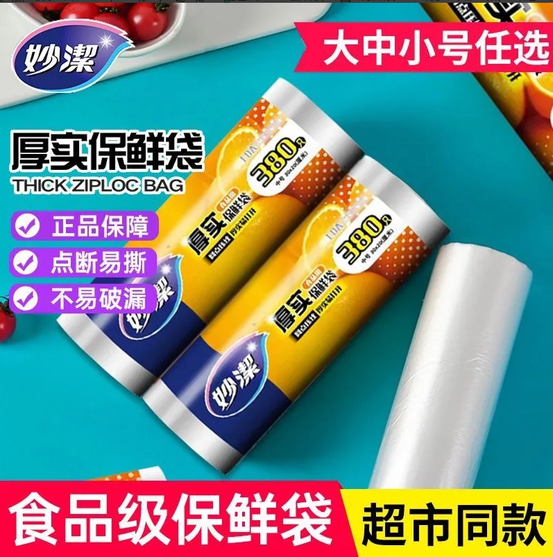03143dc6e491c11f31eb419e99097b84