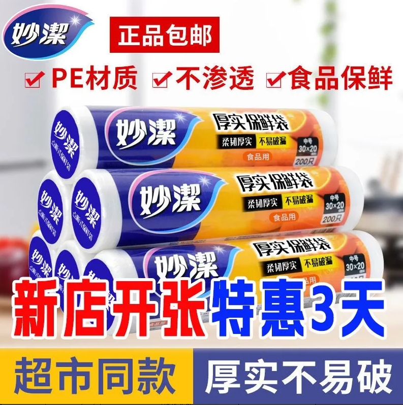 282c3dbb0555bfda5f2c6964cce7ccbb