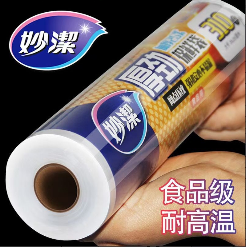 c05d704d6d143dcd00ca5cf3f4bb7116